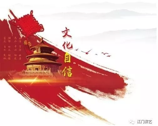 文艺创作持续繁荣,文化事业和文化产业蓬勃发展,互联网建设管理运用不